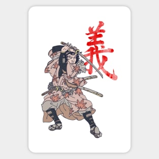 Bushido Sticker